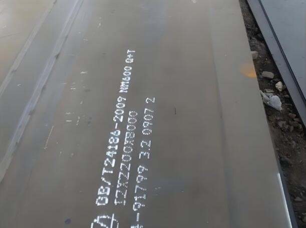 廊坊NM600耐磨板